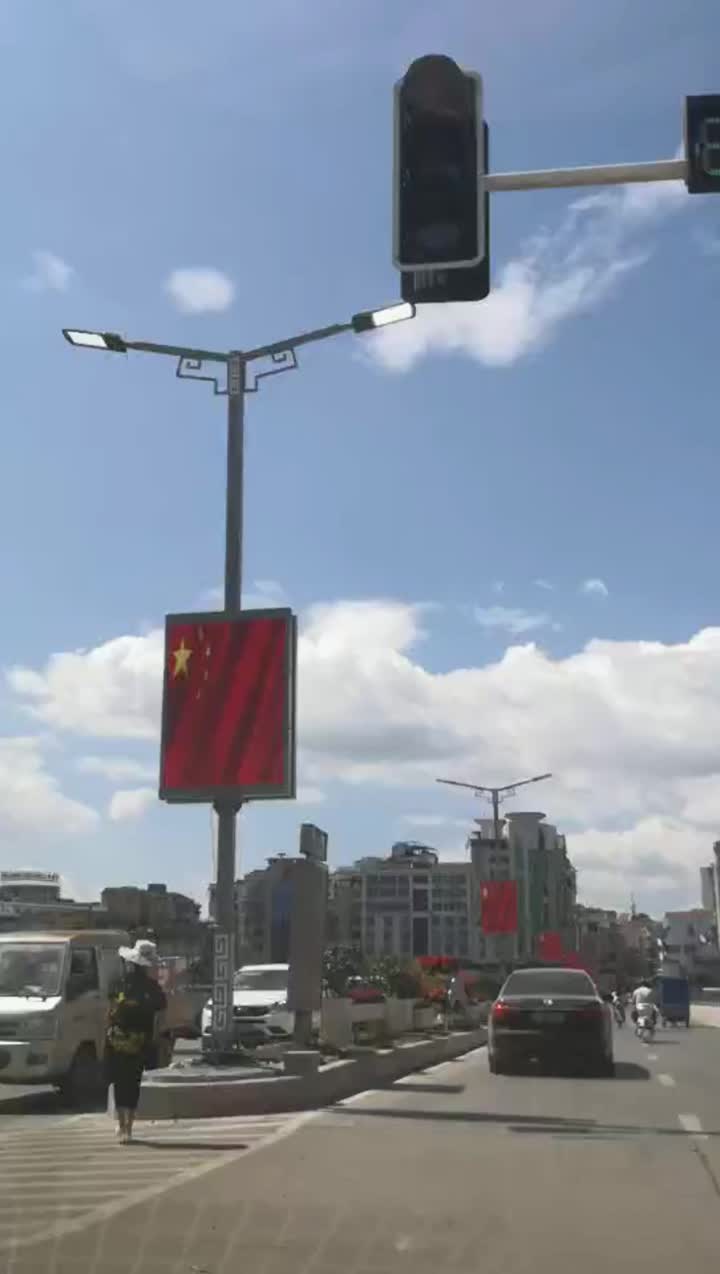 Signo de publicidad al aire libre pantalla