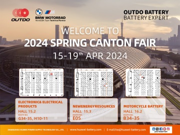 Junte -se a nós na 135th Spring Canton Fair!