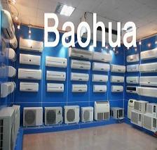 Guangdong Yake New Energy Technology Co., Ltd