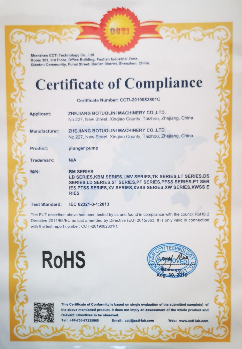 certificate of compliance (RoHS)