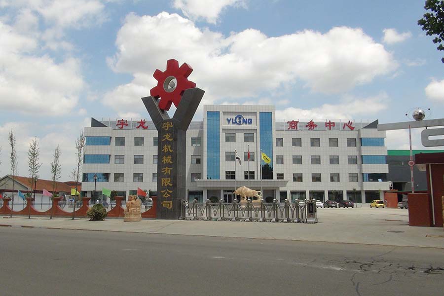 Shandong Yulong Machine Co.,Ltd