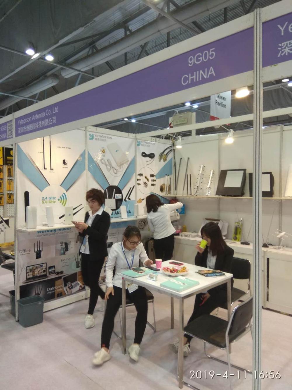 Exhibitor at 2019 HK Consumer Electronics Fair