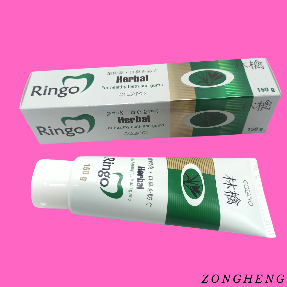 Herbal Toothpaste Png