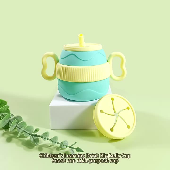 силиконска чаша MFZ-C012