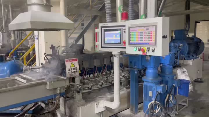 PBT: Вытворчая лінія PET смалы