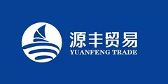 CANGZHOU LINGANG YUANFENG IMPORT & EXPORT TRADING CO.,LTD