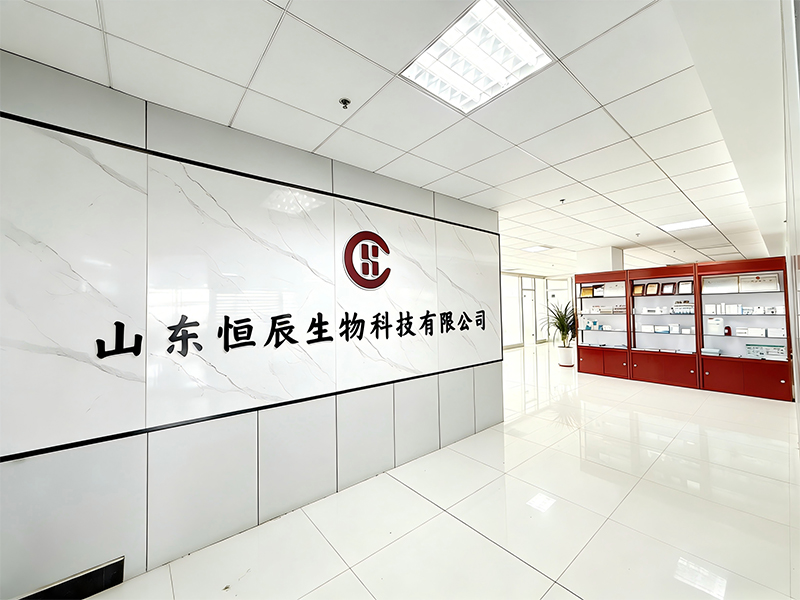 Product Display