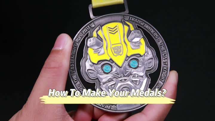 メダルを作る方法は？