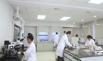 polyurethane adhesives and polyurethane resins Engineering technology R&D center 