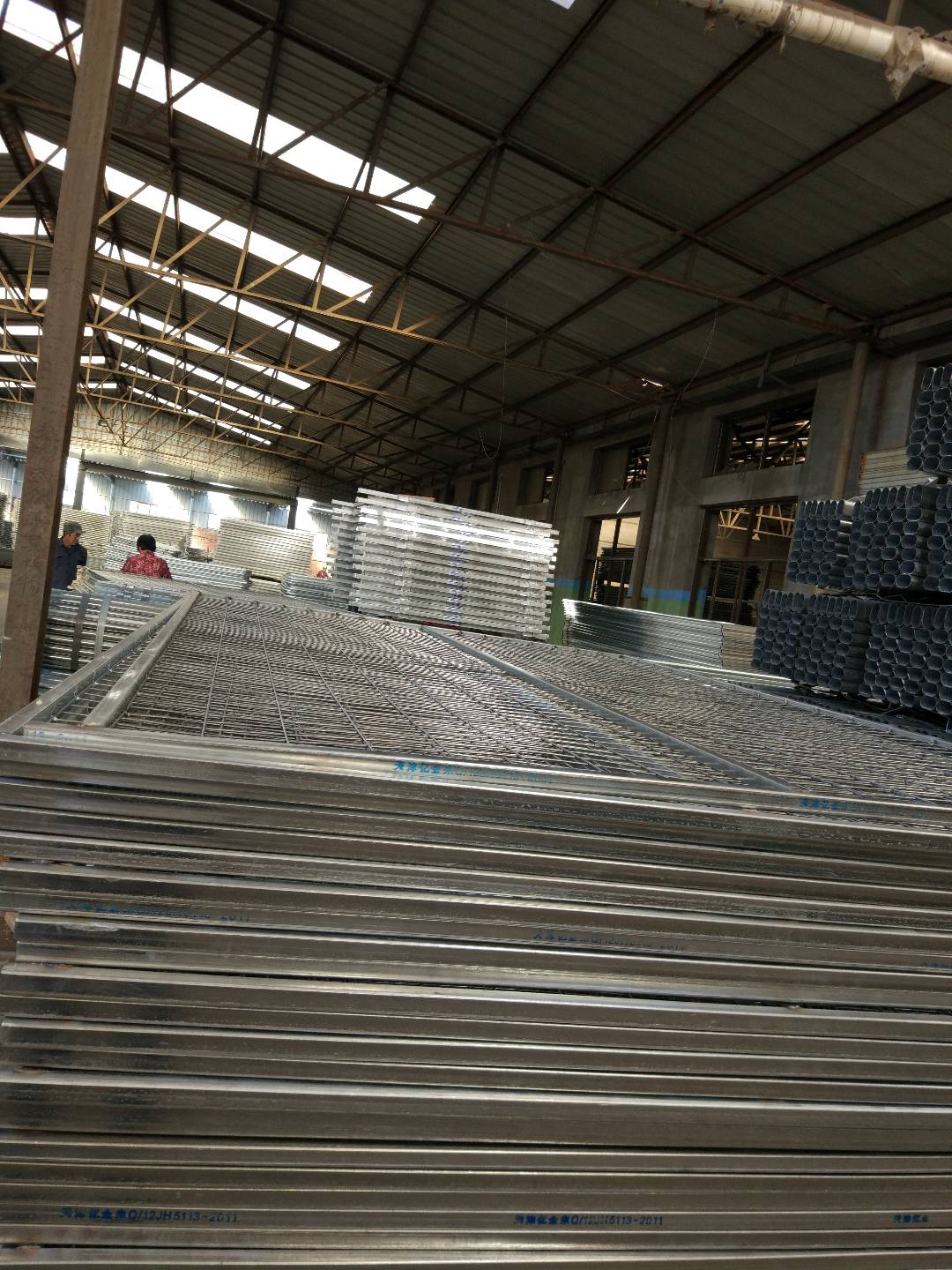 Haotian Hardware Wire Mesh Products Co.,Ltd