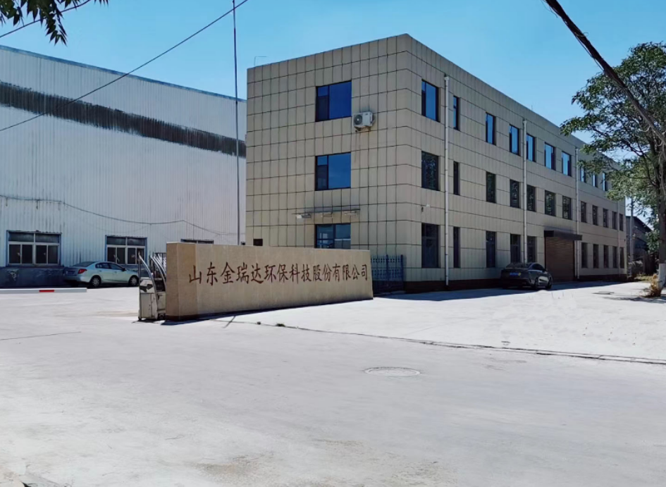 Factory Building-1