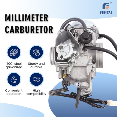 شركة Fuding Fengtai Carburator Manufacturing Co., Ltd. تطلق تقنية PD لتحسين كفاءة المحركات الصغيرة