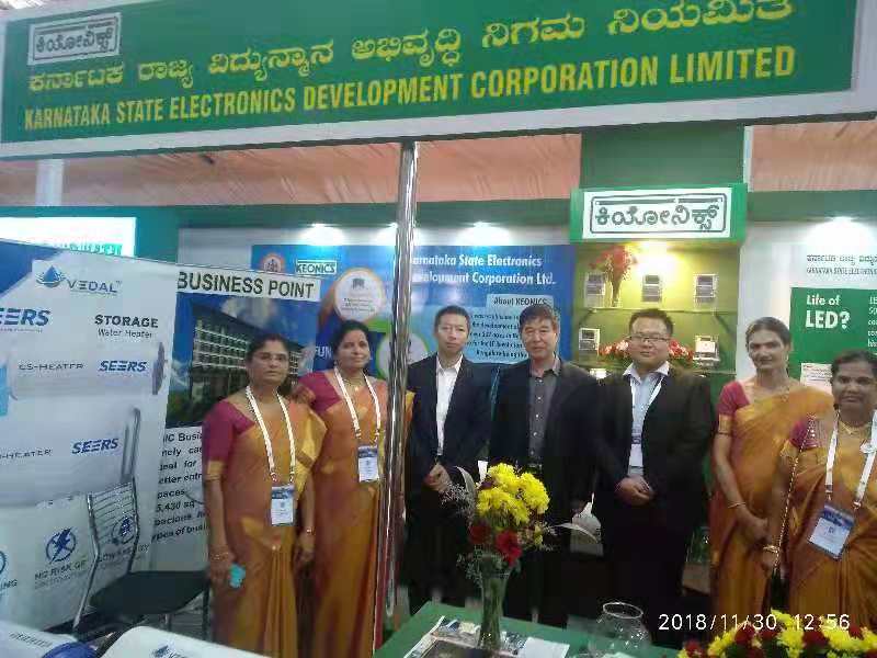 Shijiazhuang Kelin Electric Co.,Ltd