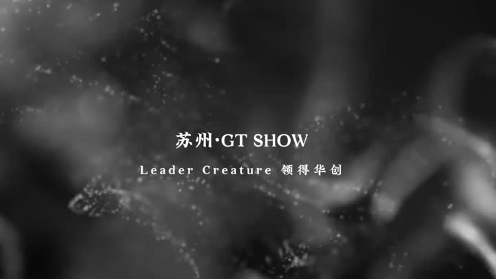 GT show in Suzhou