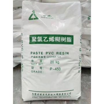 The trend of PVC paste resin related products deviates, and demand is temporarily stable