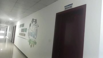 The Jianhe Way · Liangtai Office Corridor Walkthrough