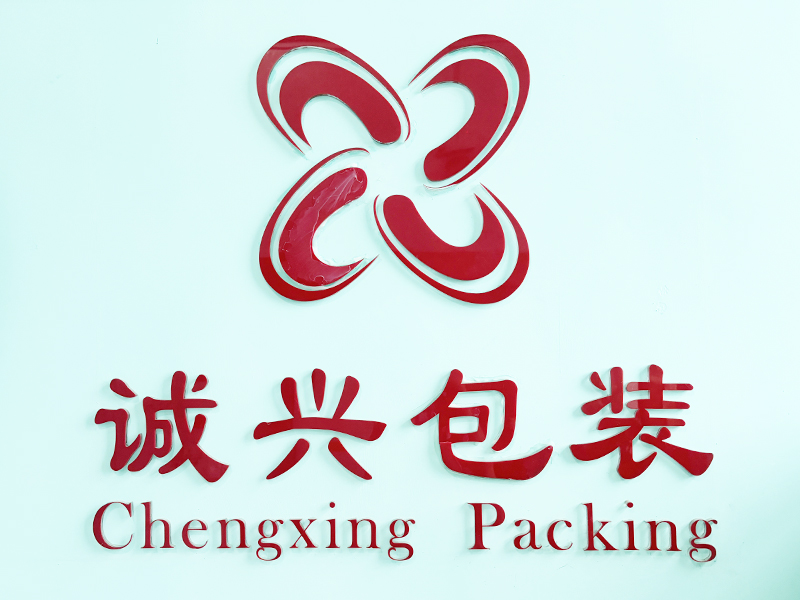 Shenzhen Chengxing Packing & Material Co.,Ltd