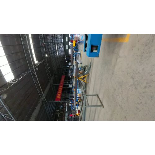 machines d'emballage pour l'aluminium