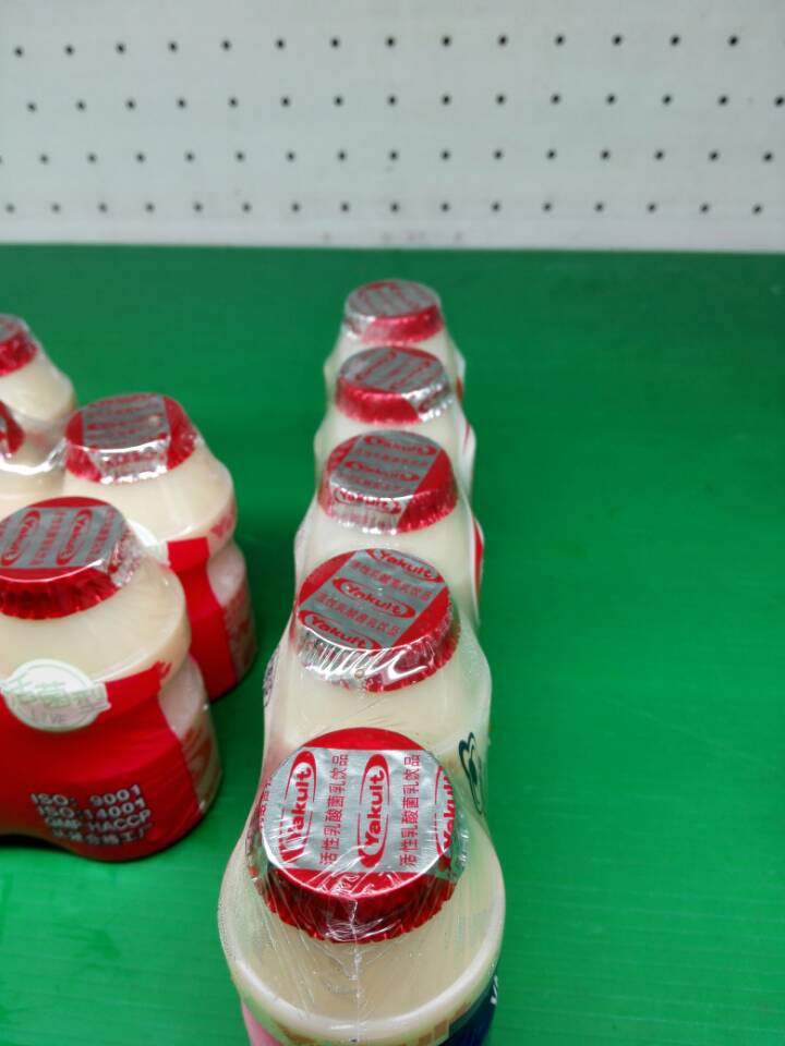 Lactic milk cap