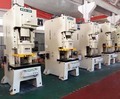 CNC Pneumatic Press: 60 Ton Stamping Machine for Chile, America, and Mexico1