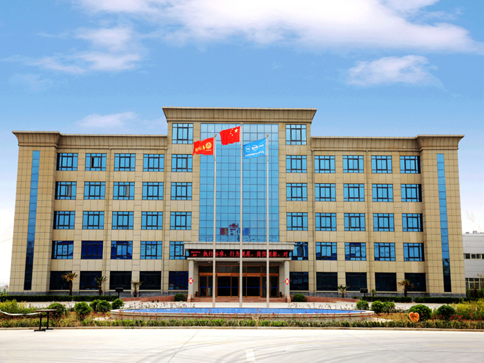 HENAN HUAYANG ELECTRICAL TECHNOLOGY GROUP CO.,LTD