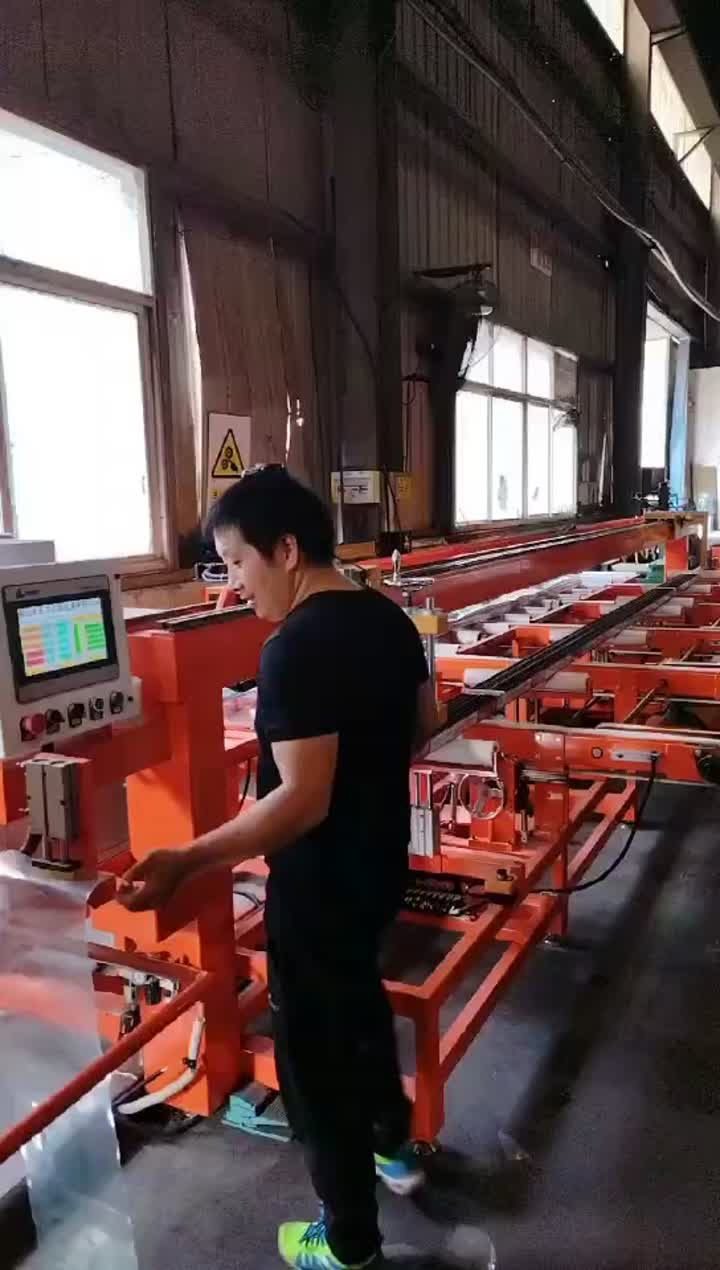 ensacheuse automatique en aluminium