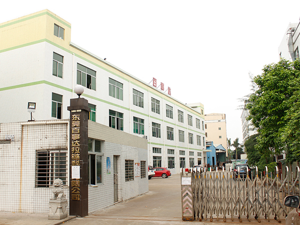 DONGGUAN BAISHIDA ZIPPER TECHNOLOGY CO., LTD