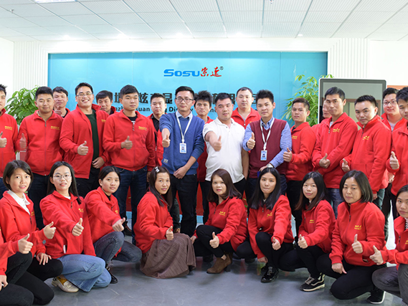 Guangzhou Sosu Electronic Technology Co., Ltd.