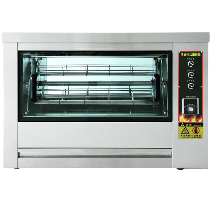 Shandong Di'ang Kitchenware Co., Ltd