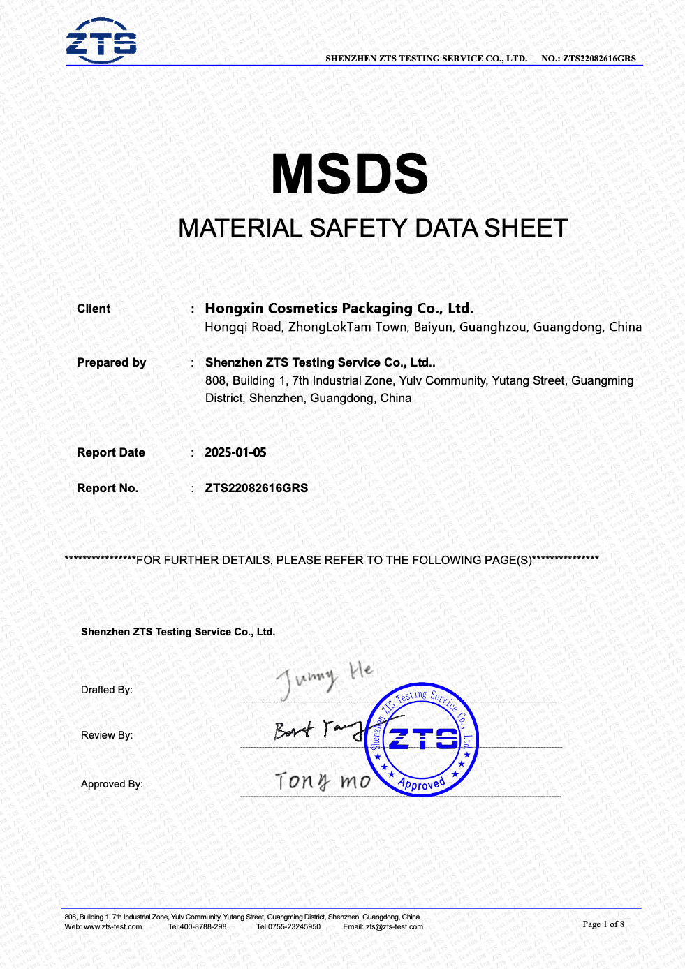 MSDS