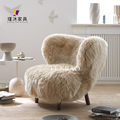 Japanese Retro Lamb Fabric Sofa Chair for Luxury Homestay1
