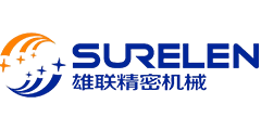 Shanghai Xionglian Precision Machinery Parts Co., Ltd