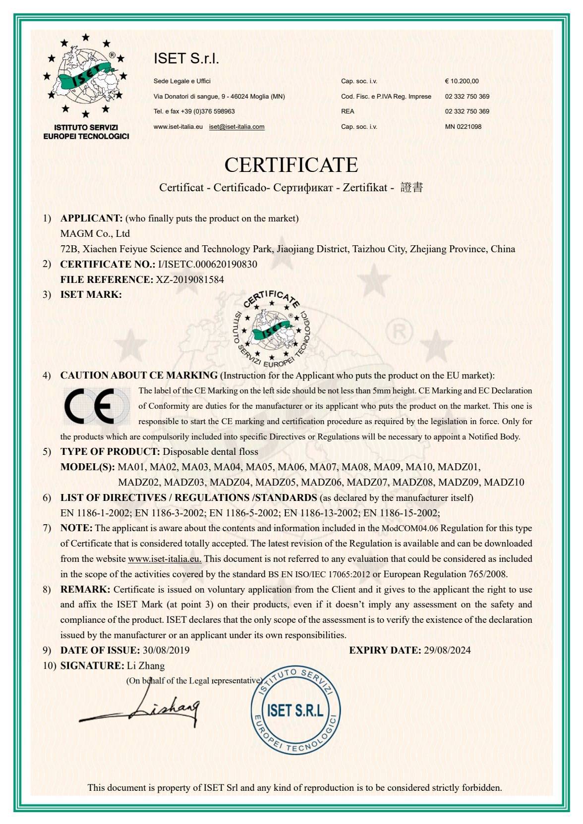 CE