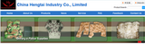 China Hengtai Industry Co., Limited(Army&Police Supplier)