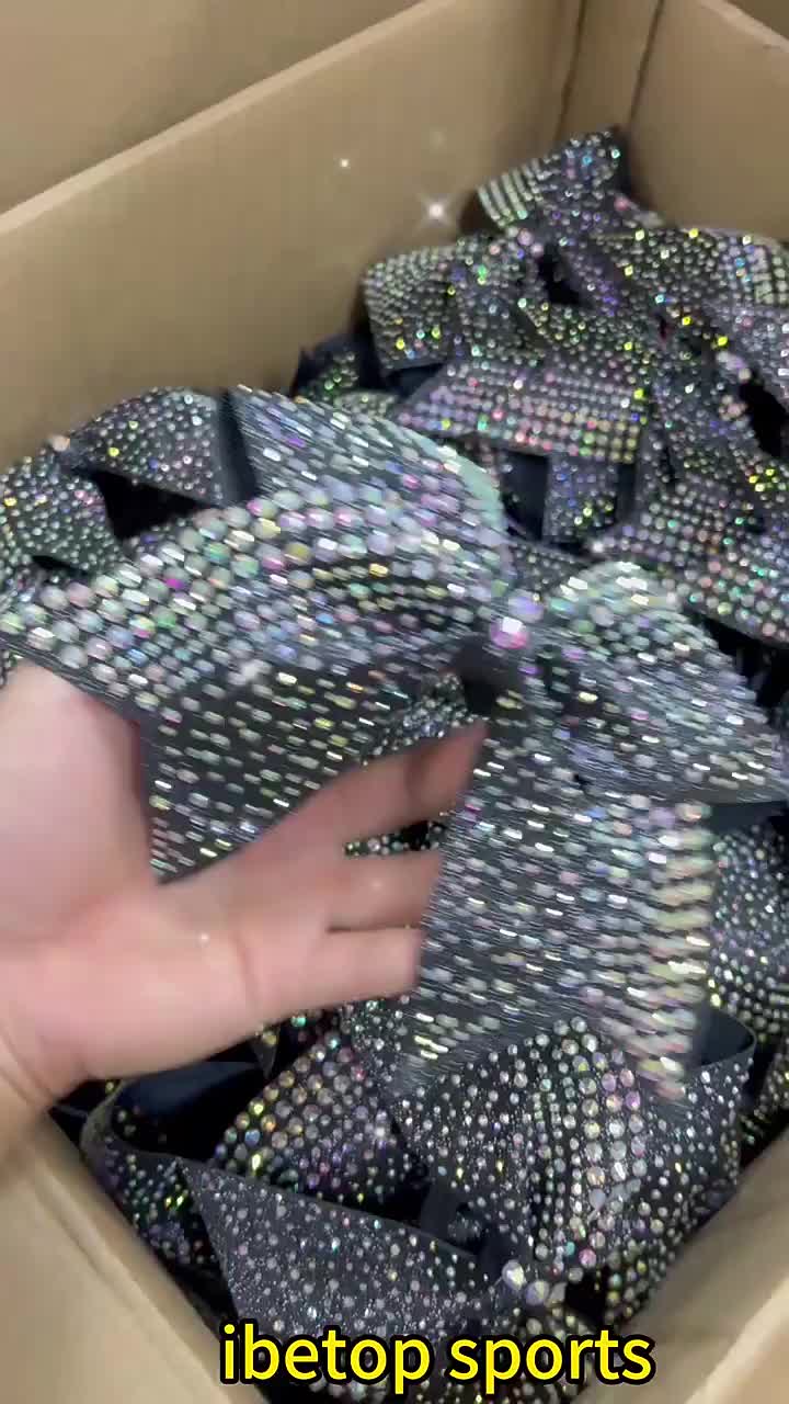 Боже мой