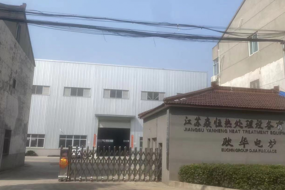 Factory entrance