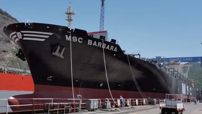 Shipbuilding industry application example