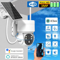 ICSEE 3MP Solar WiFi PTZ Camera1