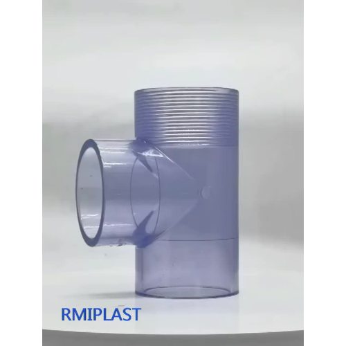 واضح PVC تي شيرت