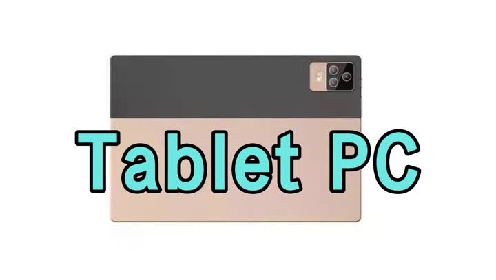 1 P70 Tablet PC