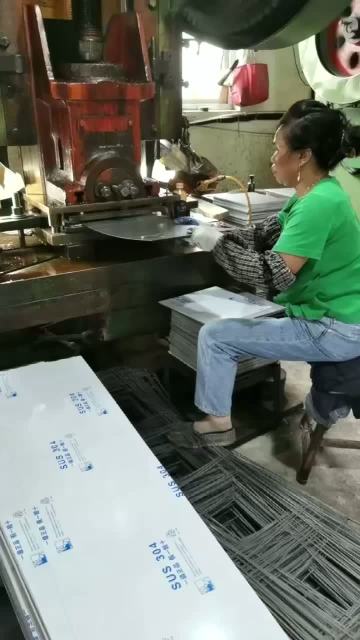 Skill and Precision on the Line