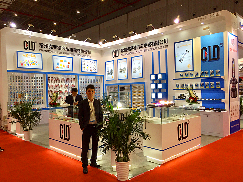 CHANGZHOU CLD AUTO ELECTRICAL CO.,LTD