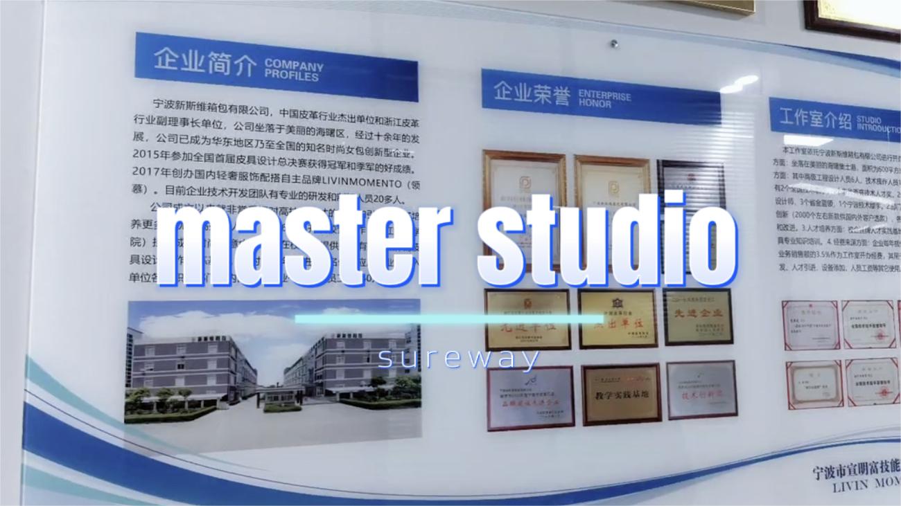 Master Studio
