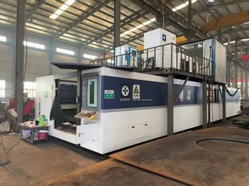 Fanchang Power Plant Video