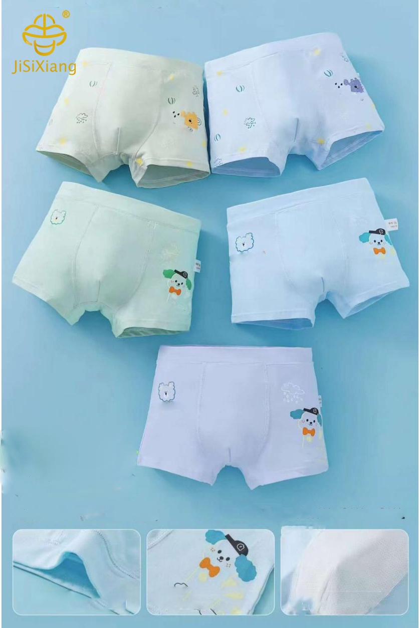 만화 귀여운 동물 인쇄 어린이 4 구석