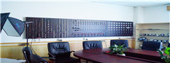 IN HOME LIGHT ENTERPRISE LIMITED