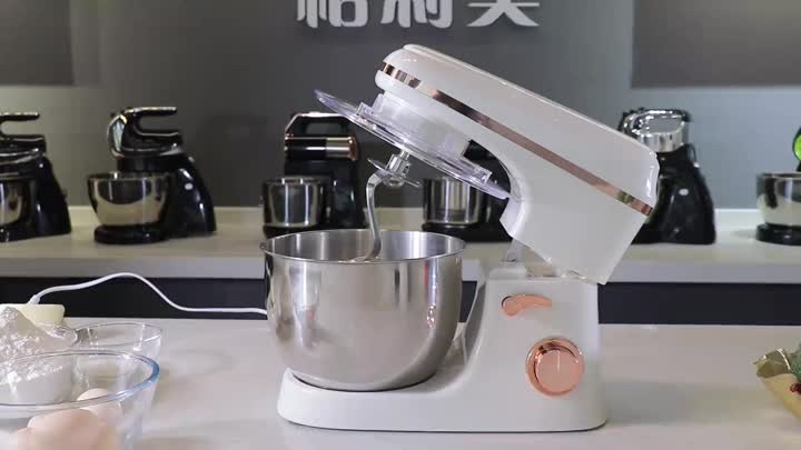 Household vertical food mixer