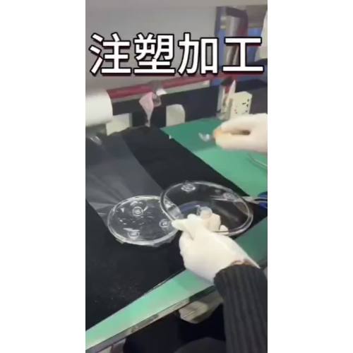 Customized injection molding of transparent parts and components
