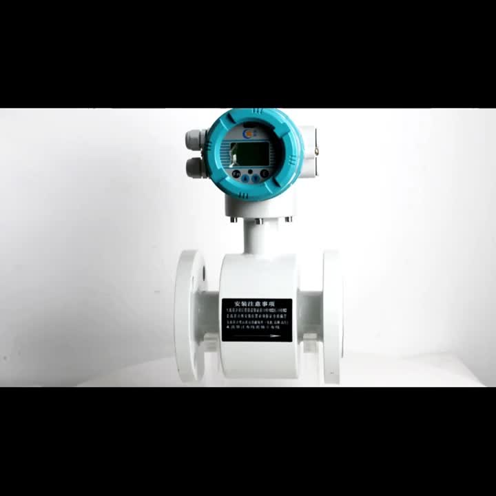 DN50 Electromagnetic Flowmeter