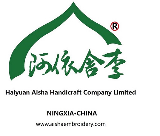 Haiyuan Aisha Handicrafts Company Limted